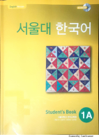 Seoul Korean Language 1A (Student Book).pdf